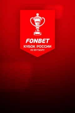 Ахмат &mdash; Зенит