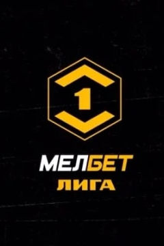 Тюмень &mdash; КАМАЗ