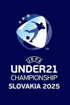 Чехия U21 &mdash; Англия U21