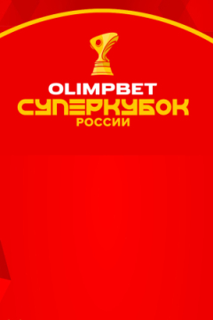 Зенит &mdash; Краснодар